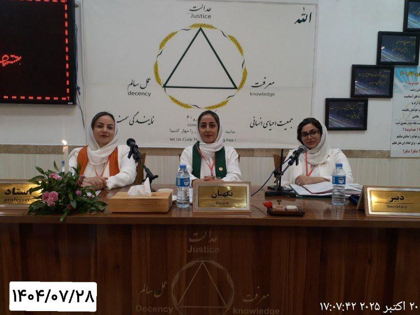 ورزش تجلی جهان‌بینی است