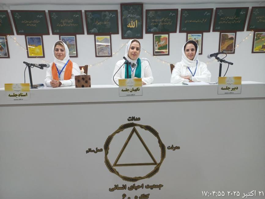 عقل سالم در بدن سالم است 