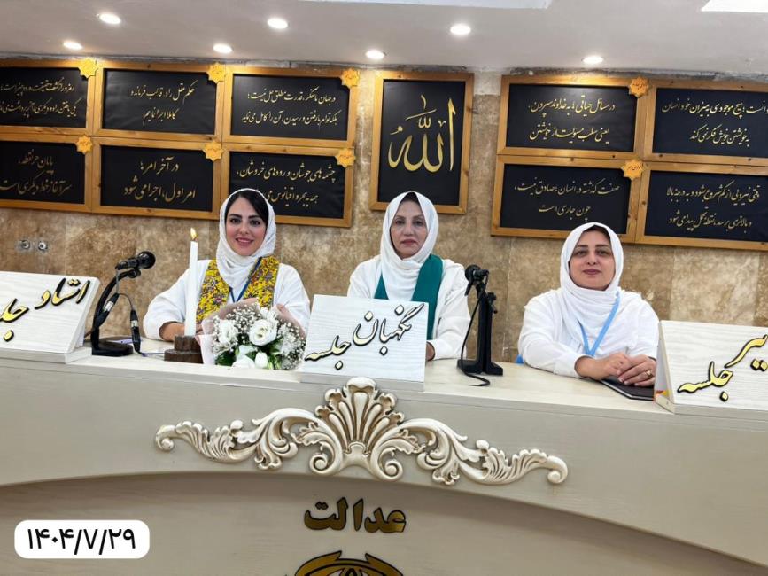 تمرین صبر با ورزش
