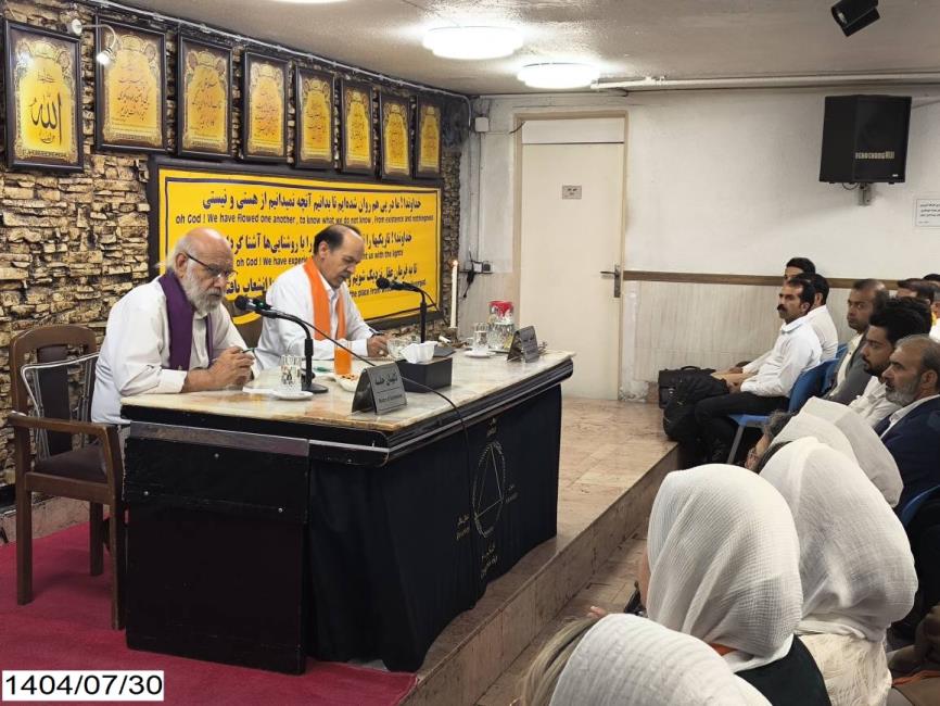 کارگاه آموزشی جهان‌بینی؛ DST ، OT