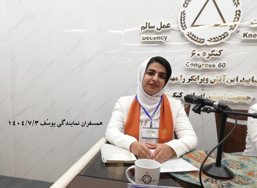 OT آبروی خود را از روش DST دارد