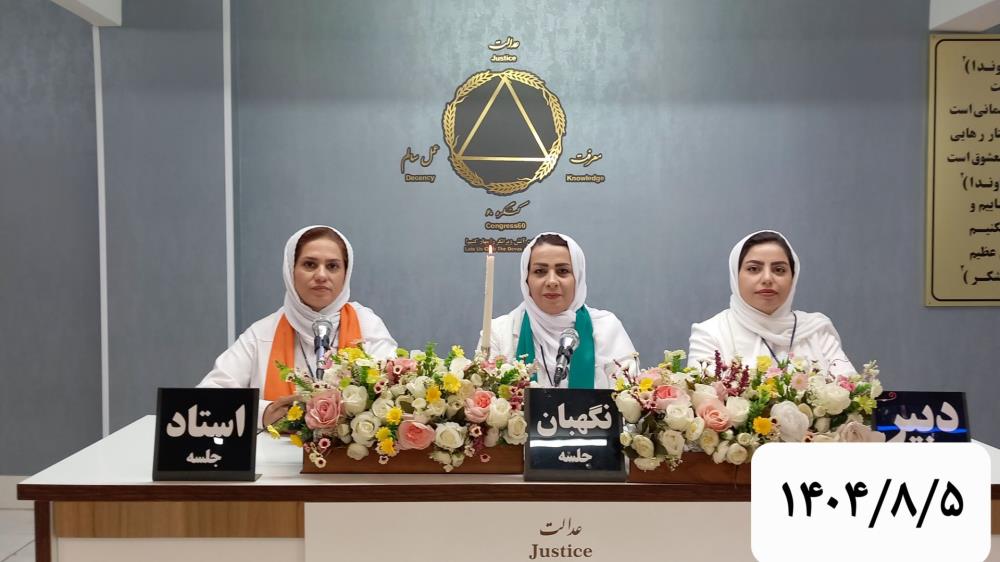 آبروی علم به عملش است