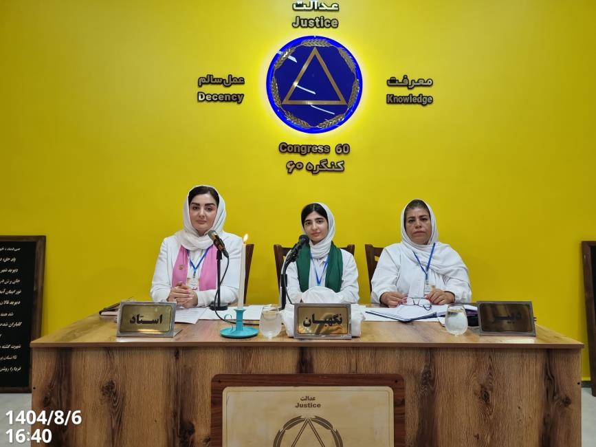 امیدوارم دستی باشیم برای بخشش