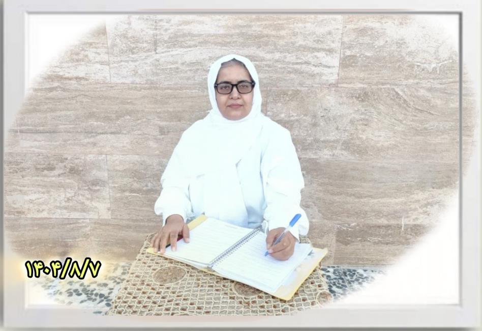 قلبی آکنده از سپاسگزاری