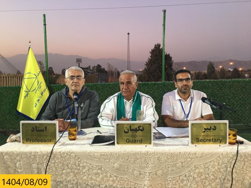 من این آموزشها را در کنار آقای مهندس گرفتم