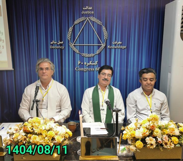 وادی نهم؛ تولد نقطه تحمل در مسیر ارزش‌ها