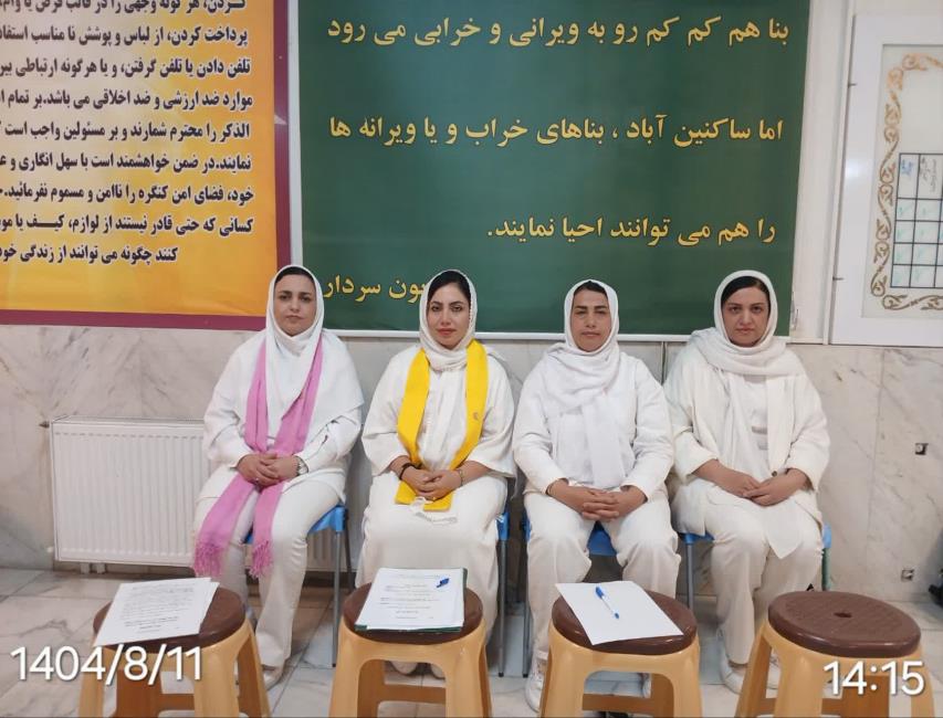 برای افزایش نقطه تحمل خود احتیاج به دانایی داریم