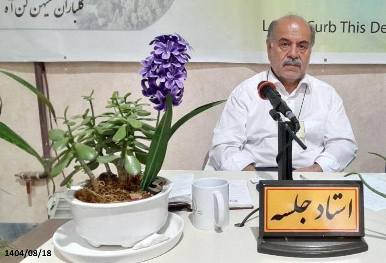 همه تغییرات ذره ذره است