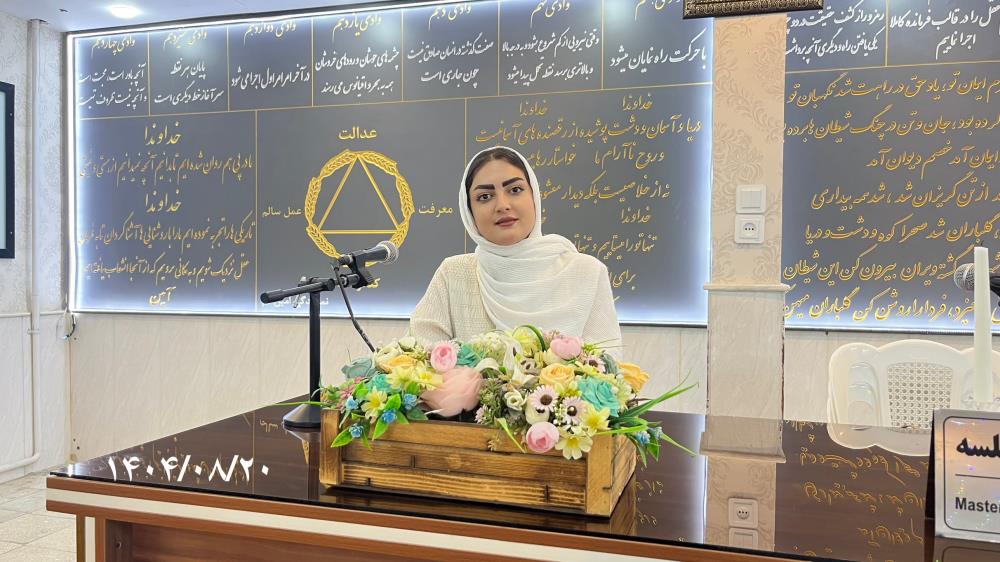 ببخش تا مسیر برایت گشوده شود