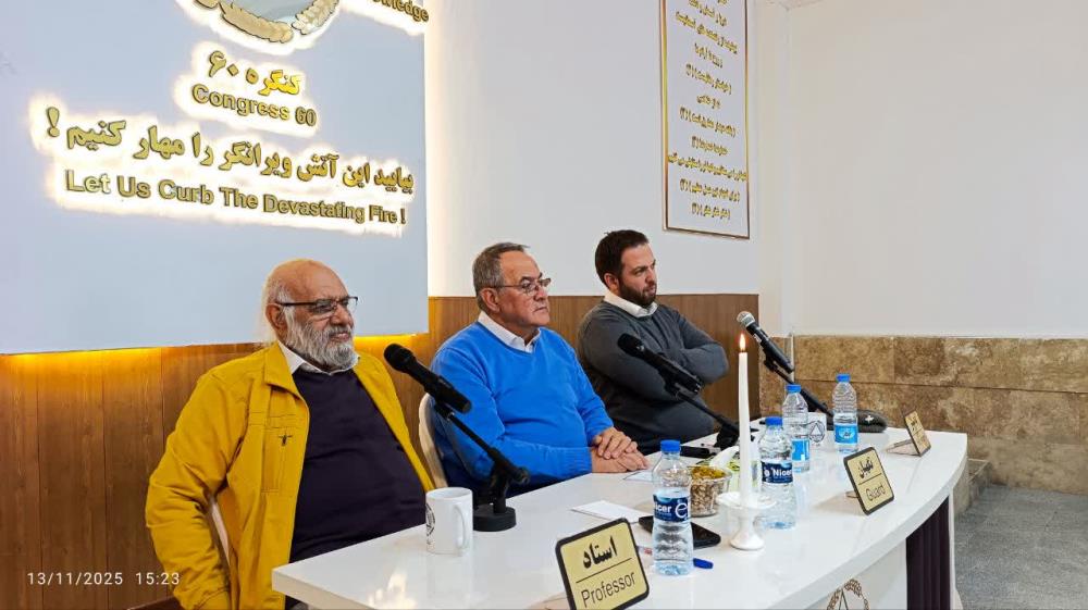 حرکتی که از یک محل کوچک آغاز شد، امروز به چنین گستردگی و شکوهی رسیده است