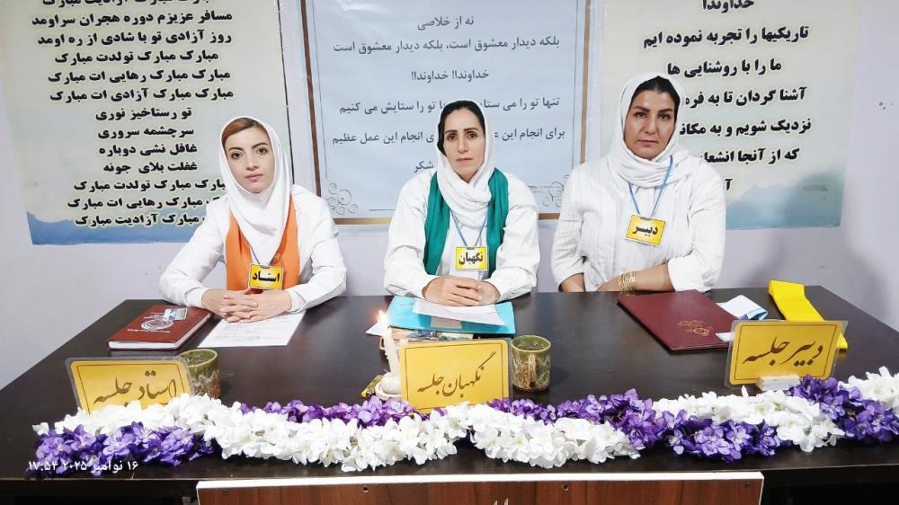 روزهای تعلیم تمام نشدنی است