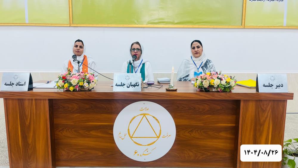 سی‌دی‌ها به من کمک می‌کنند که تزکیه و پالایش شوم