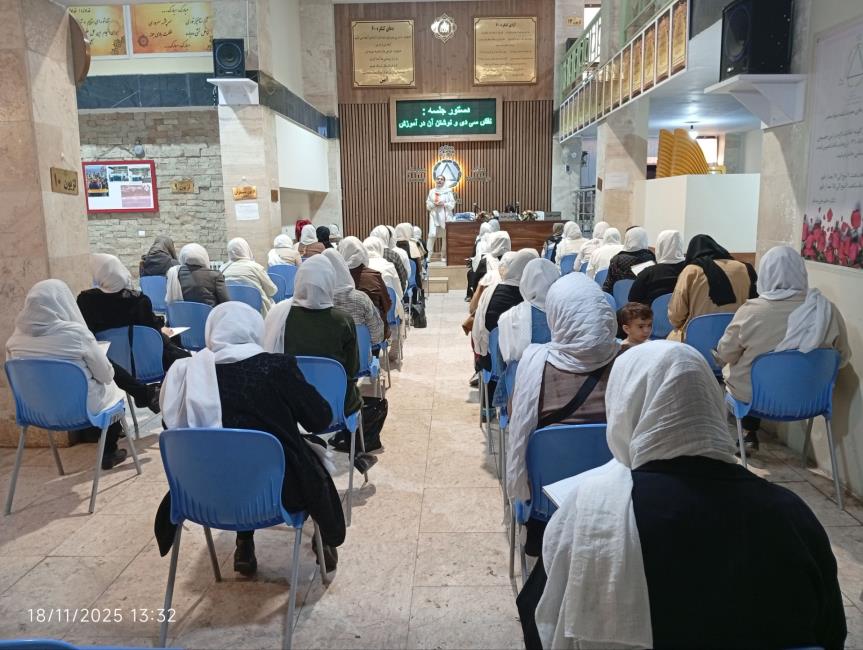 برگزاری آزمون شماره ۸