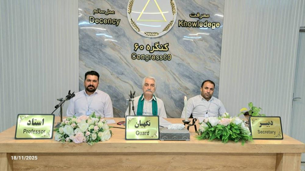 سی‌دی‌ها، یکی از پایه‌های اصلی آموزش در کنگره ۶۰