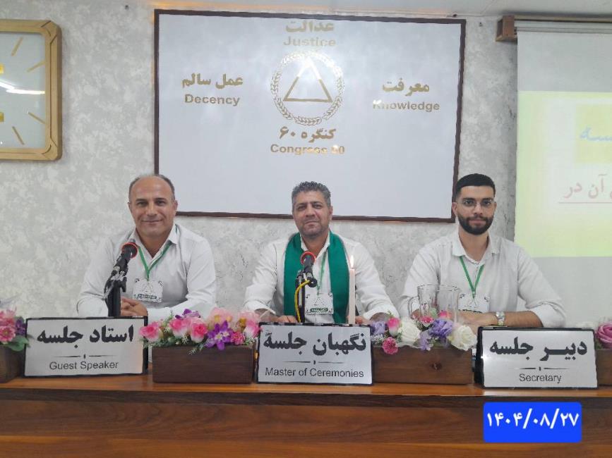 شروع دریافت آموزش‌ها با نوشتن سی‌دی