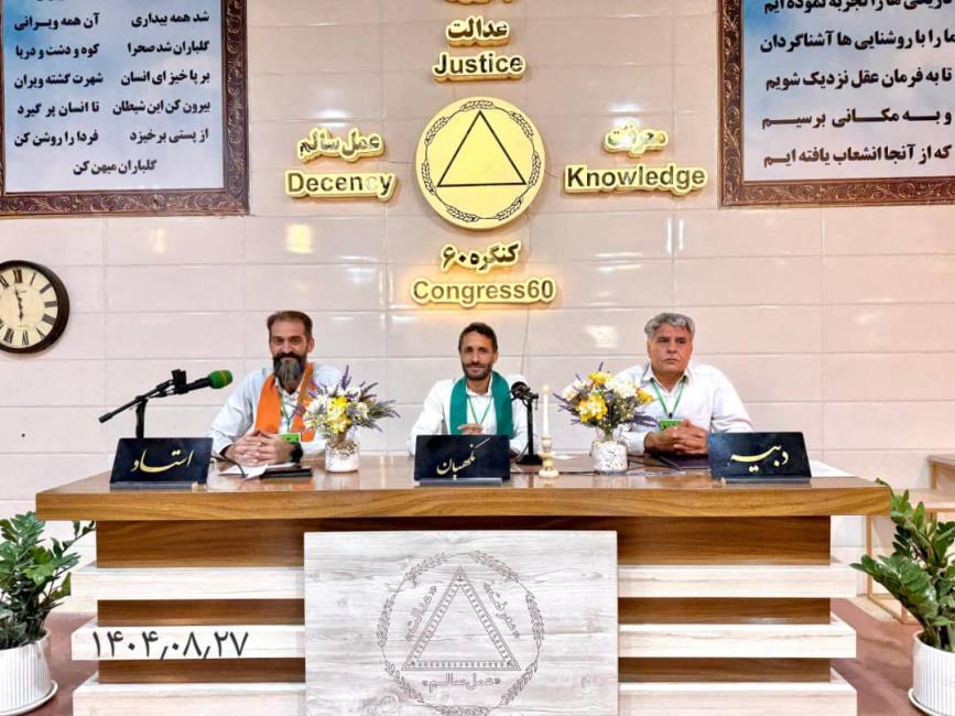 نوشتن سی دی، ثبت در ضمیر ناخودآگاه