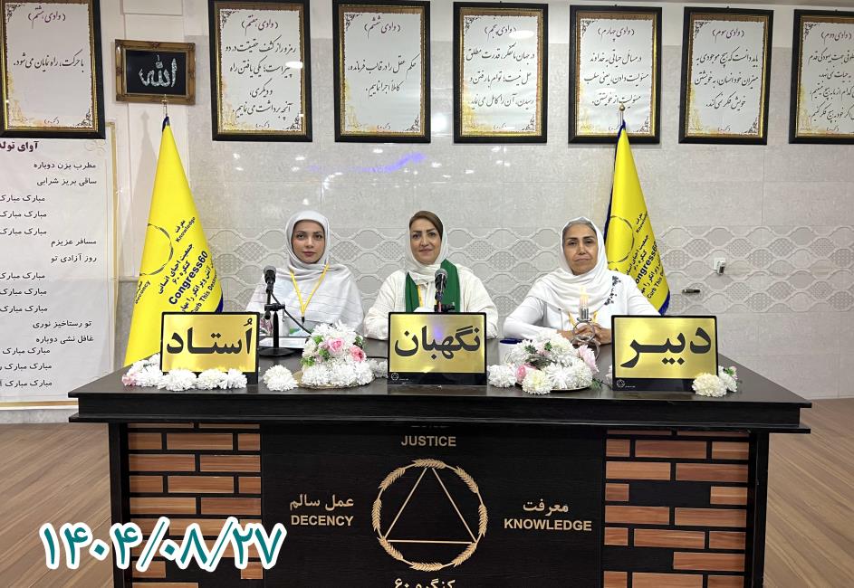 سی‌دی نوشتن اضطراب و استرس را به شدت کم می‌کند