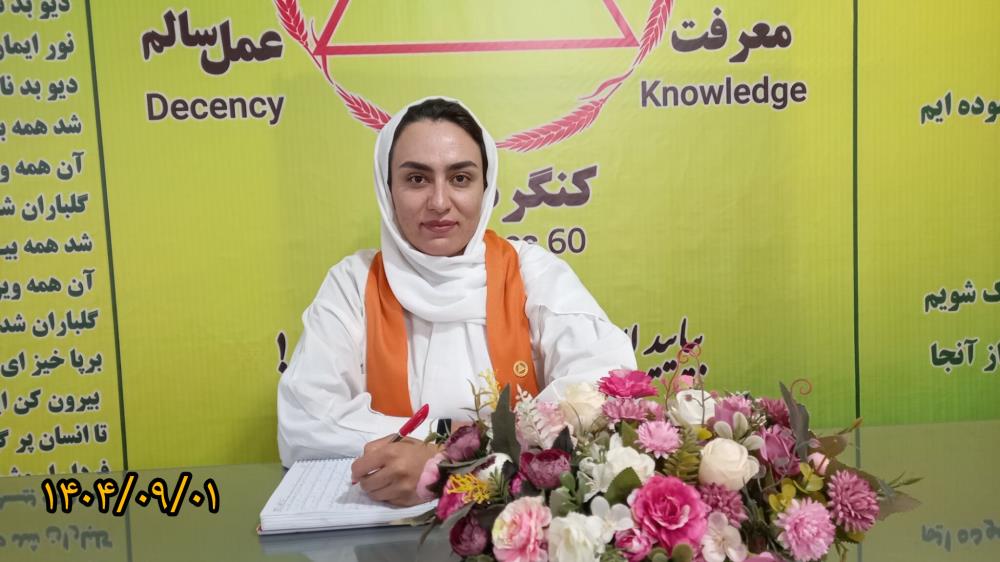 یادگیری تبلور انسانیت است