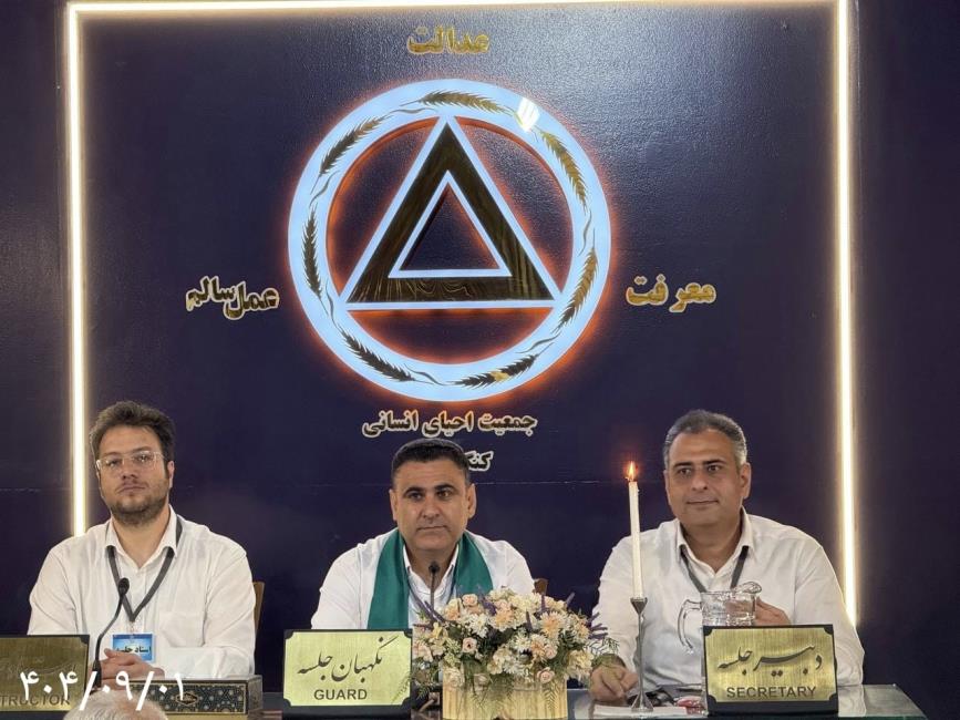 نمی‌دانم؛ اولین مرحله یادگیری