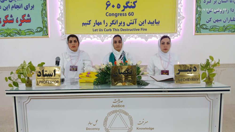 اول ندانی را بدان تا بدانی را بدانی