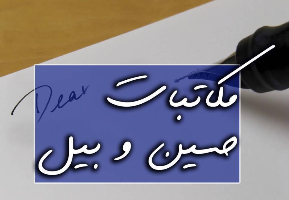 کالا باید با ارزش باشد تا به کار تجارت بخورد November 24, ۲۰۲۵