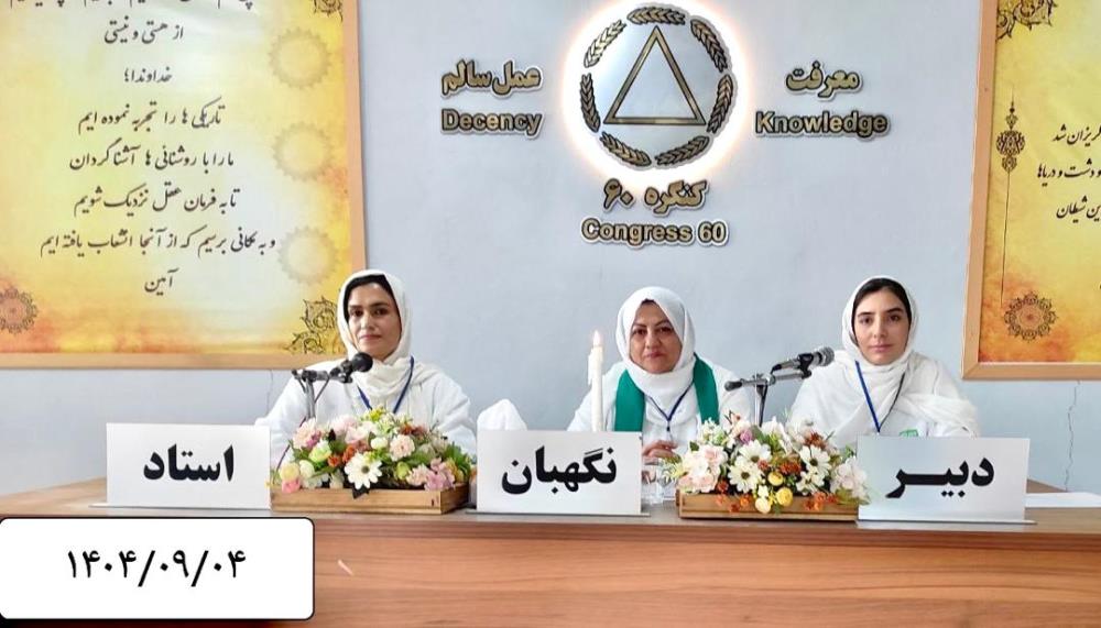 معرکه‌گیری آفت آموزش است