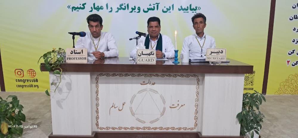  کسی که وارد بازی معرکه گیری شود حالش خوب نیست