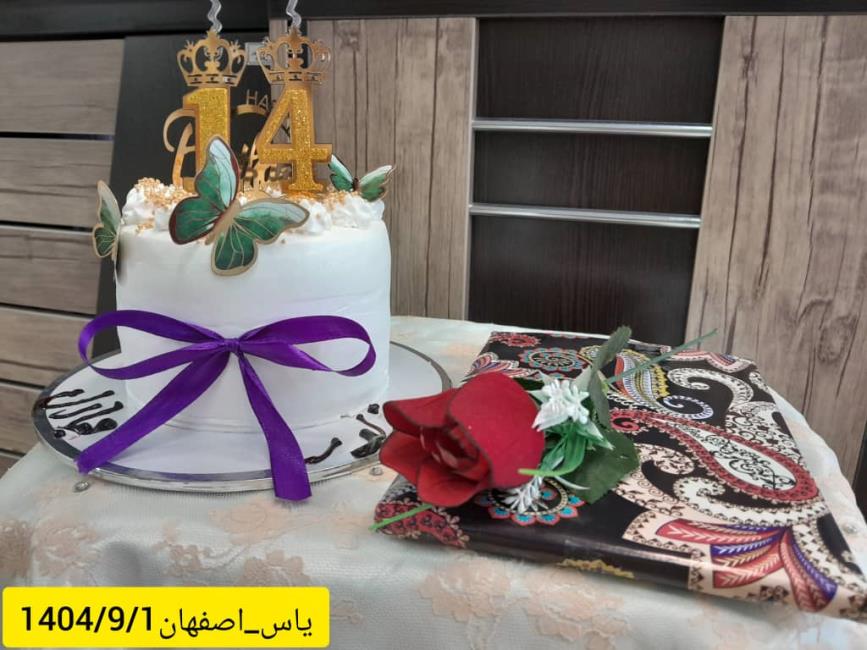 اگر من شنوندهٔ خوبی برای غیبت و معرکه‌گیری نباشم، پس می‌توانم انسان آبادی باشم.(نمایندگی یاس اصفهان)