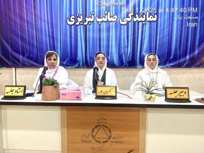 انسان موجودی پویا و قابل تغییر است