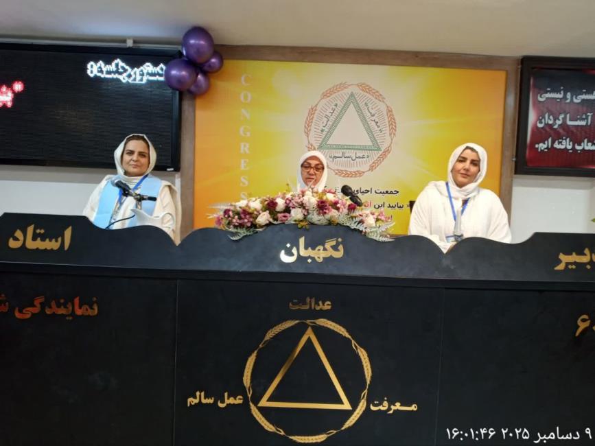 جشن بنیان مادر همه جشن‌های کنگره۶۰ است