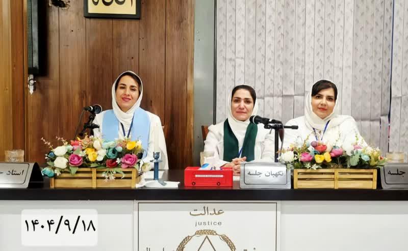 در پرتو تفکر بنیان 