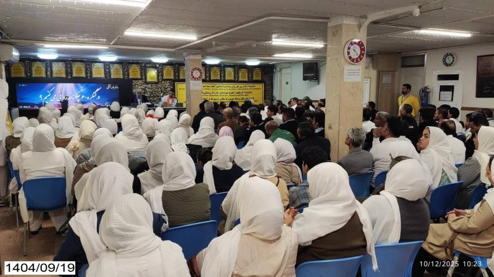 کارگاه آموزشی جهان‌بینی؛ در کنگره 60 چگونه قدردانی می کنیم؟