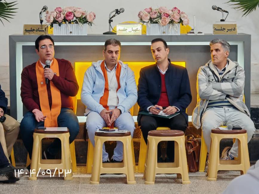 قدردانی از راهنما، حال خوب رهجو است