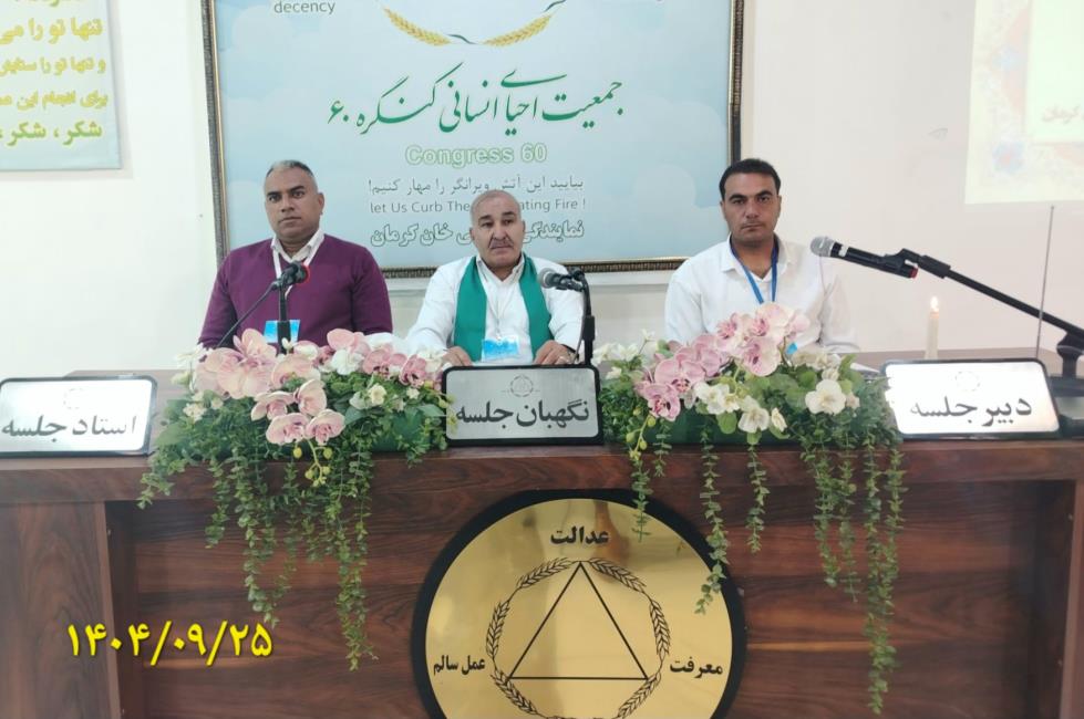 باید از خداوند و هستی هم قدردانی کنیم