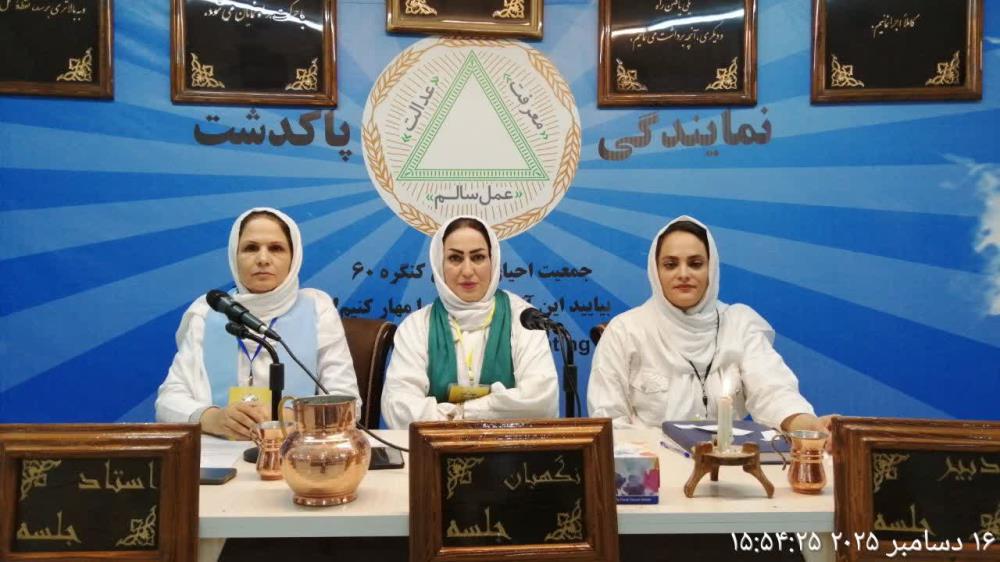 قدردانی به‌صورت کلامی، قلبی و عملی