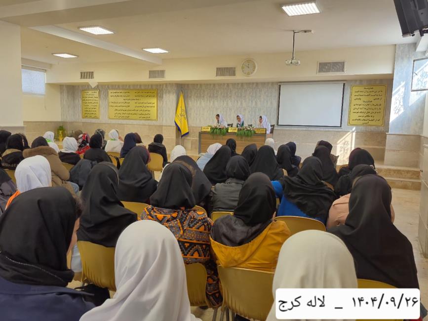 آوای شکرگزاری کنگره60 - نمایندگی لاله کرج