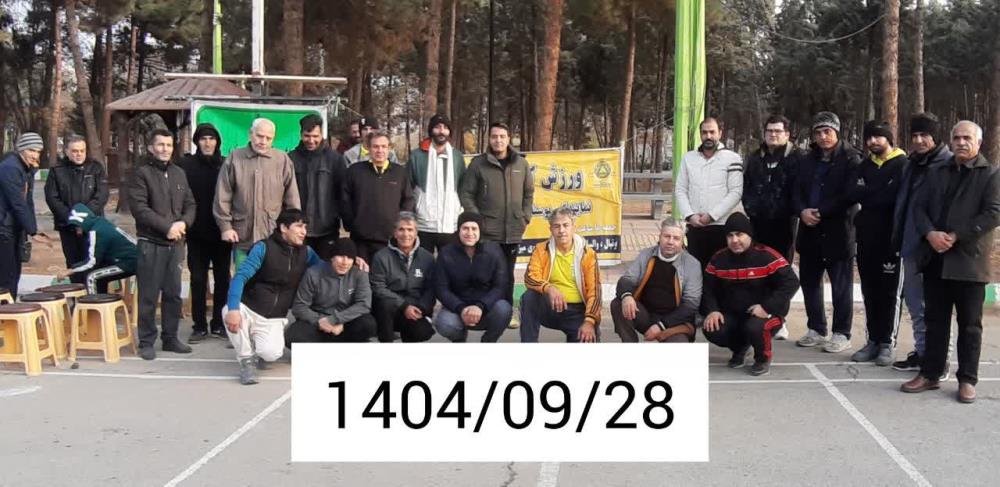فعـــالیت های ورزشی اعضای نمایندگی پارک رجایی آبیک در تاریخ  28 آذر ماه ۱۴۰۴