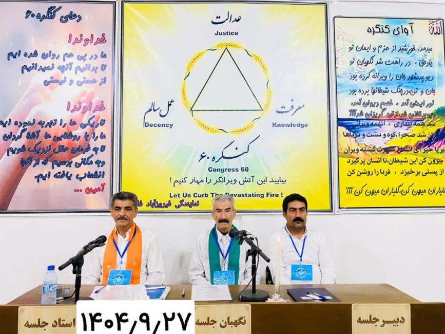 بزرگترین درد و رنج بشر از روی ناآگاهی است