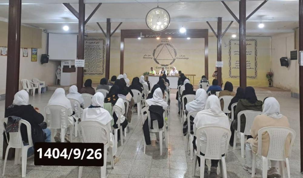 بهترین قدردانی خدمت کردن است. (نمایندگی بنفشه شیروان) 