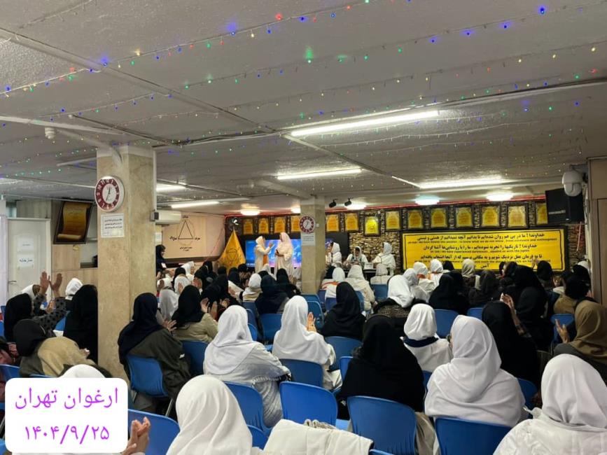 انسانی که قدرشناس است، انسان دانایی است. (نمایندگی ارغوان تهران) 