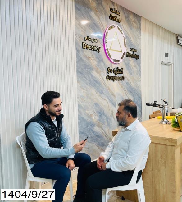 اساس این حرکت بخشش است