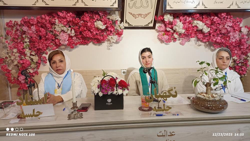 آهسته و پیوسته حرکت کنیم