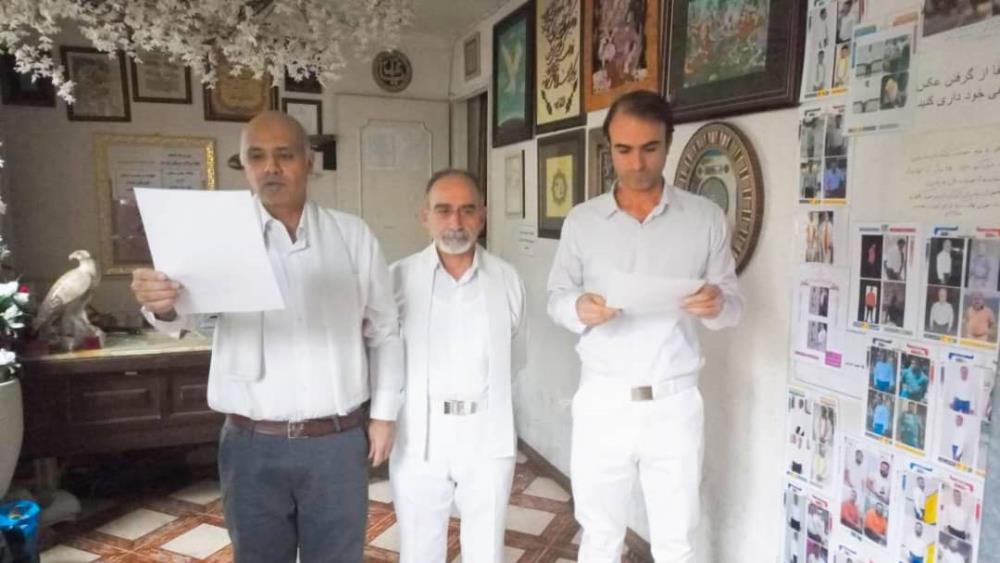 دریافت شال اسیستانت دیده‌بان مسافر رضا