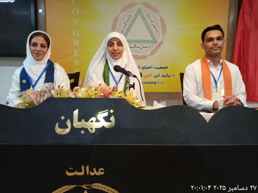 من از جهان به تو دل بستم که جان منی