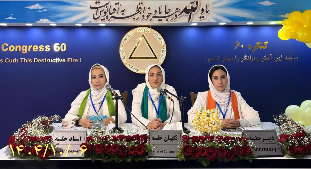 گروه خانواده_جشن همسفران