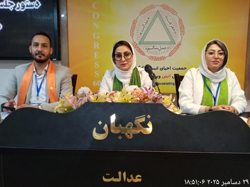 همسفر هم‌قدم در مسیر آرامش