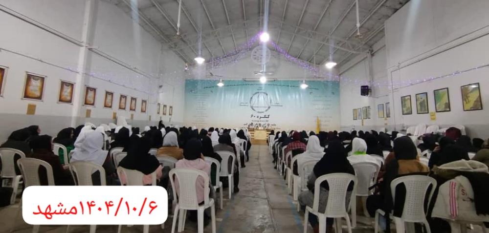 در همسفری، همگام با هر تغییری که در من شکل می‌گرفت، درد و رنج به همراه داشت؛اما این درد و رنج، خوشایند است.(نمایندگی میخک مشهد)