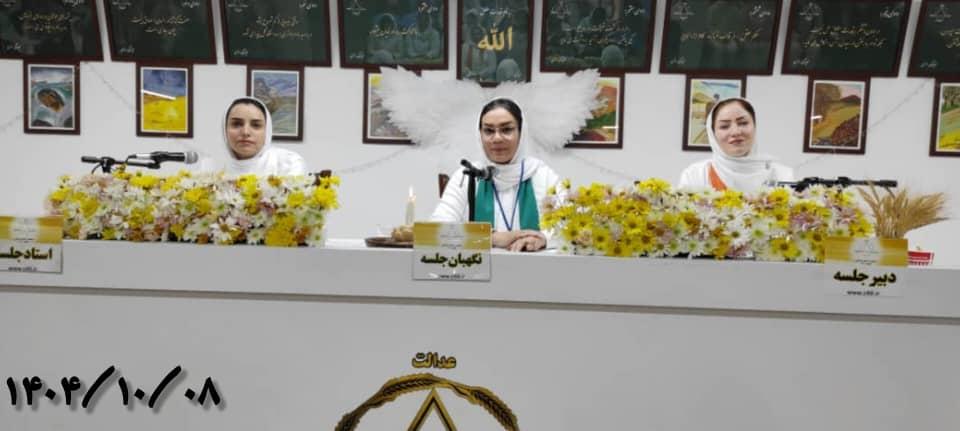 سفر در کنگره با تمام سفر‌ها فرق می‌کند 