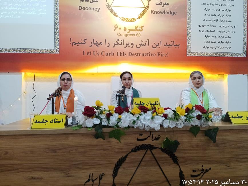 همسفر و مسافر باید کنار هم، هم‌قدم باشند 