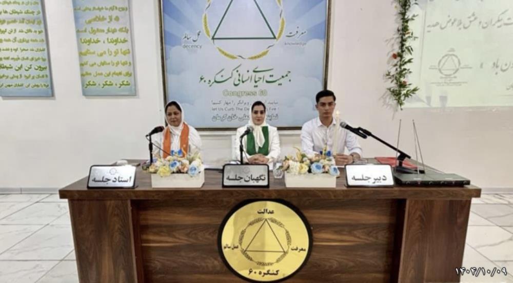 رها کردن باید با علم و دانش و آگاهی باشد